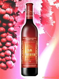 河南楠溪莊園酒業 傳承匠心，釀造醇香