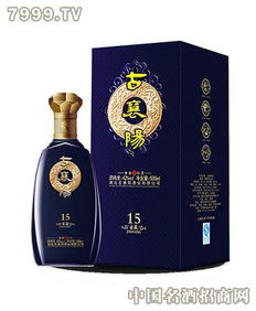 古襄陽酒業 匠心釀造，醇香傳承——產品、視覺與加盟體驗全方位解析