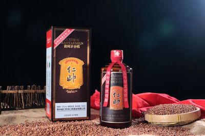 五六月銷售同比增長近200%，仁帥酒業踏上市場化新征程
